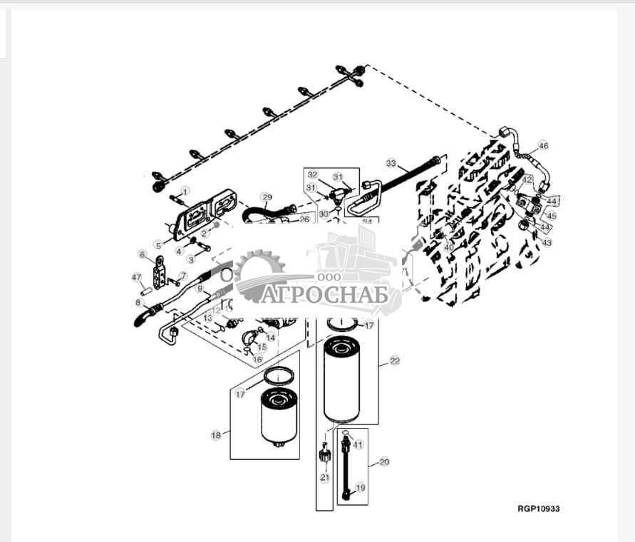 3510 Fuel Filter and Lines 